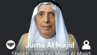 Juma Al Majid
