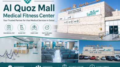 Al Quoz Mall Medical Fitness Center