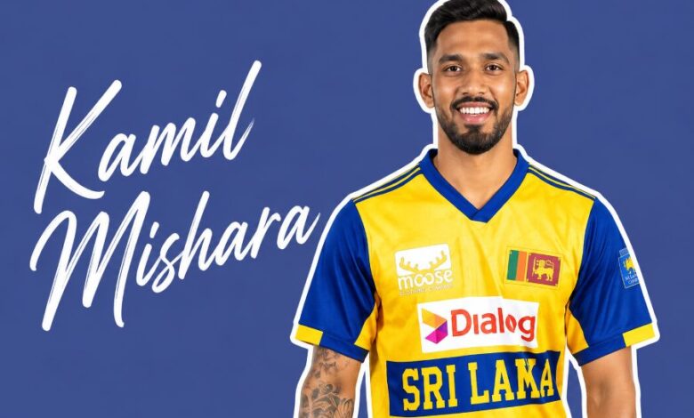 Kamil Mishara