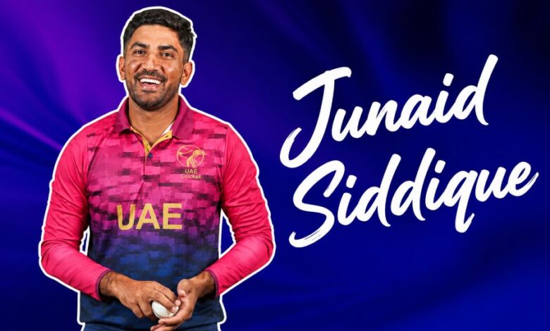 Junaid Siddique