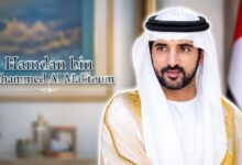 Hamdan bin Mohammed Al Maktoum