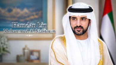 Hamdan bin Mohammed Al Maktoum