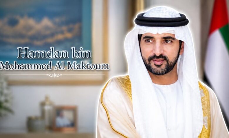 Hamdan bin Mohammed Al Maktoum