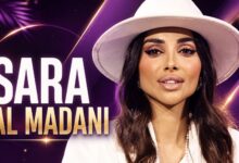 Sara Al Madani