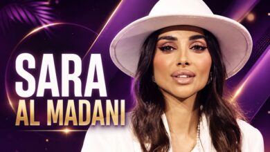 Sara Al Madani