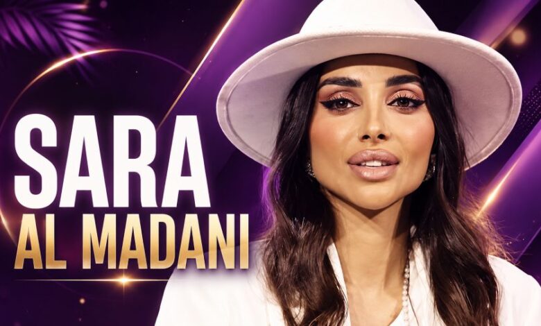 Sara Al Madani