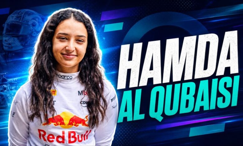 Hamda Al Qubaisi