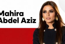 Mahira Abdel Aziz