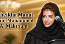 Sheikha Manal bint Mohammed Al Maktoum