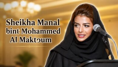 Sheikha Manal bint Mohammed Al Maktoum