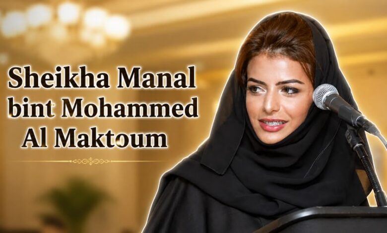 Sheikha Manal bint Mohammed Al Maktoum