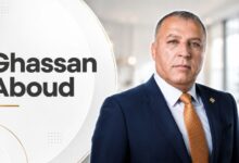 Ghassan Aboud