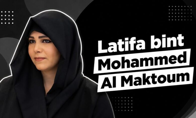 Latifa bint Mohammed Al Maktoum