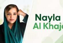 Nayla Al Khaja