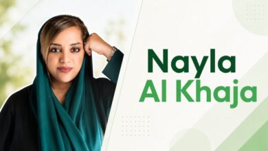 Nayla Al Khaja