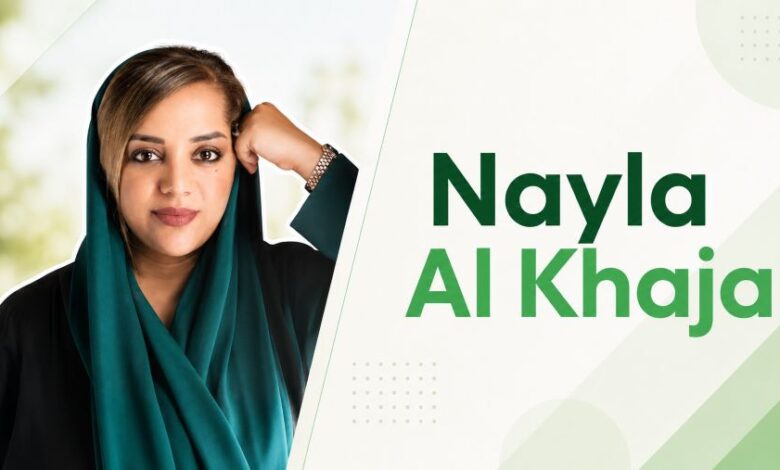 Nayla Al Khaja