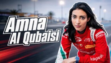 Amna Al Qubaisi