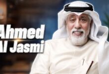 Ahmed Al Jasmi Uae Actor and Producer