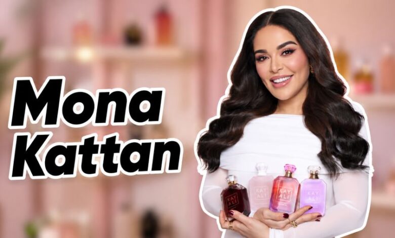Mona Kattan