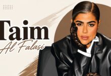 Taim Al Falasi