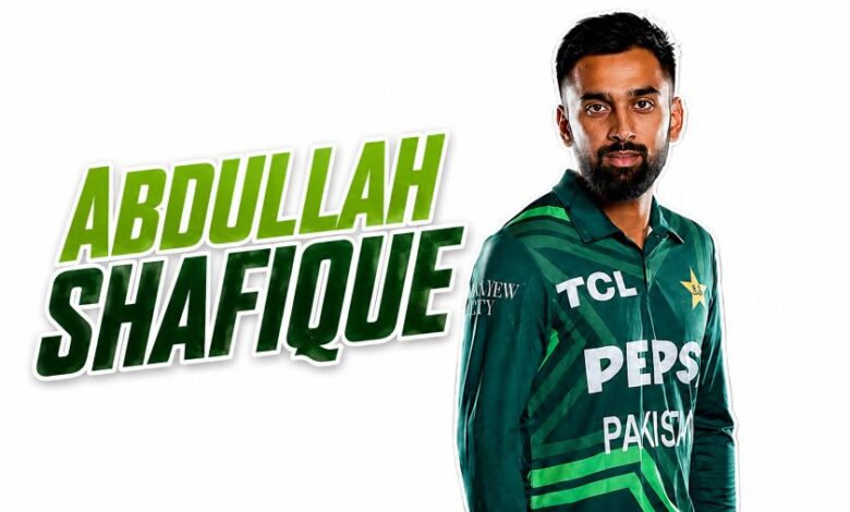 Abdullah Shafique
