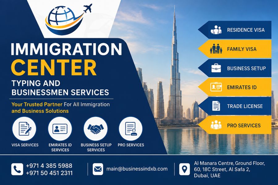 Immigration Center Typing and Businessmen Services?