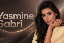 Yasmine Sabri
