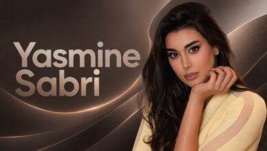 Yasmine Sabri