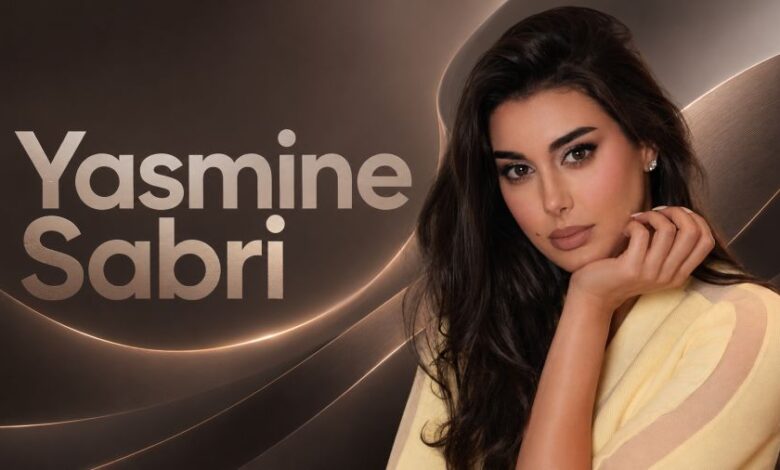 Yasmine Sabri