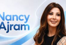 Nancy Ajram