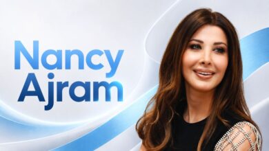 Nancy Ajram