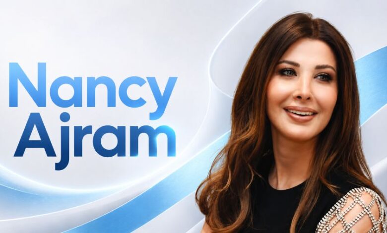Nancy Ajram
