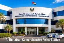 Al Buhairah Comprehensive Police Station